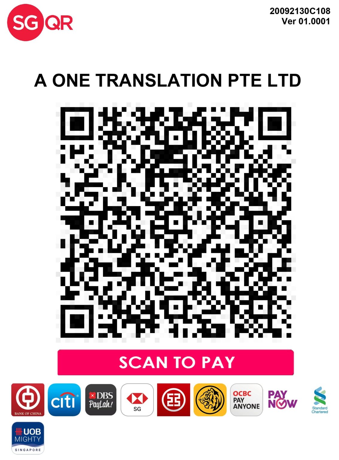 Certified Translation Notarised Translation | 认证翻译服务, 公证翻译